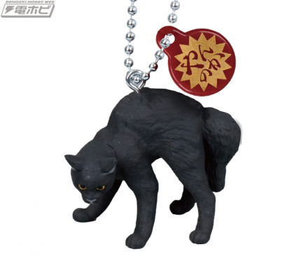 眼神犀利的恐吓模式！斑点猫公仔“Yanka Cat Mascot”第二版现已在 Tarin International 的扭蛋玩具中推出！