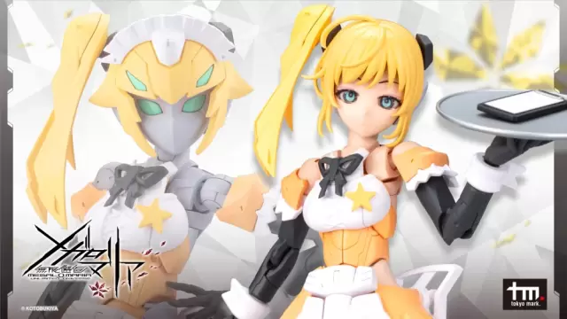 無限邂逅 Megalo maria『STARS』採用低身高素體的可愛服務生登場!