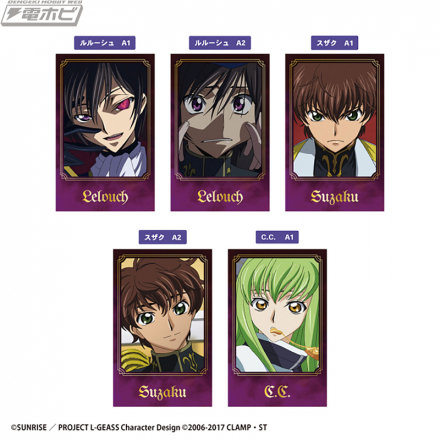 《Code Geass：反叛的鲁鲁修》中的即时照片风格卡片现已从 F-toys 发售！共有 30 种，每袋 2 张卡，尺寸完美适合您的智能手机外壳！