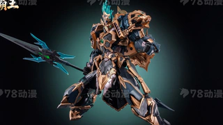 猛将传系列 MJZ-04 西楚霸王 第二轮实物图公布