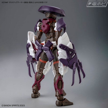 BANDAI SPIRITS「30MF」シリーズに、「武闘家」からクラスアップする「鉄禍ノ僧兵」が推参！アーマー換装＆三度笠、手甲鉤を装備して強力な上位職にジョブチェンジ!!