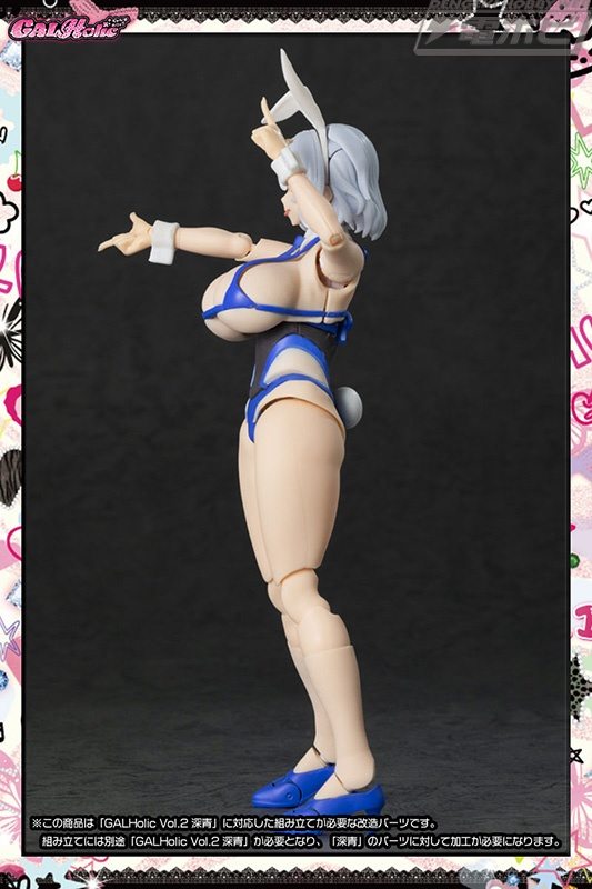 大胆バニー＆サキュバスメイド衣装にイメチェンできる！美少女プラモデルシリーズ「GALHolic」に「GALHolic Vol.2 深青」用着せ替えパーツセット2種が登場！