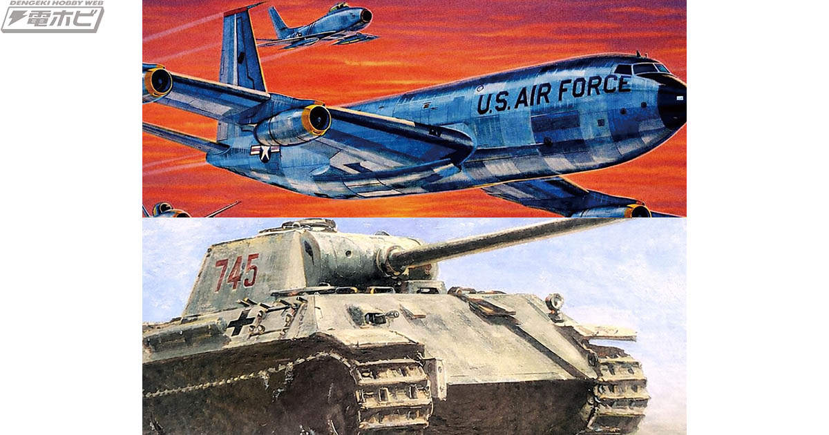亚特兰蒂斯复刻KC-135及黑豹坦克 @hobby_magazine