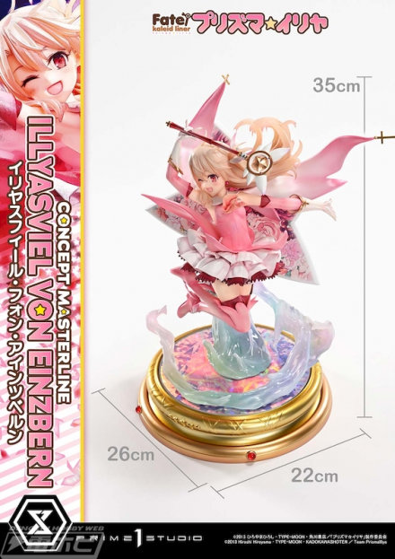 再现广山浩的 Blu-ray BOX 插画！ 《Fate/kaleid liner Prisma☆Illya》中的伊莉雅和美优现已成为 1/5 比例雕像！ DX版本和DX奖励版本也将同时发布