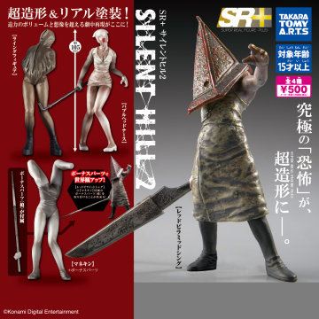 T-ARTS『SR+ 沉默之丘2』轉蛋 小尺寸再現三角頭、泡泡頭護士逼真細節～重現遊戲沉浸感！