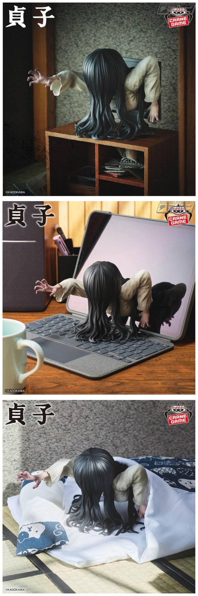 贞子胸像手办景品登场 @hobby_magazine
