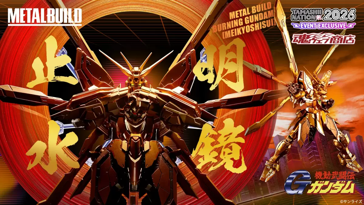 今日發燒 #3 TN2026紀念商品『METAL BUILD 神鋼彈(明鏡止水)』全新塗裝色彩、電鍍加工再現金黃身軀!