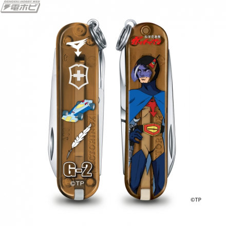 Tatsunoko Productions 与 Victorinox Japan 的第三次合作！以《科学忍者小队 Gatchaman》角色设计的多功能工具“经典”和“瑞士卡”现已推出！