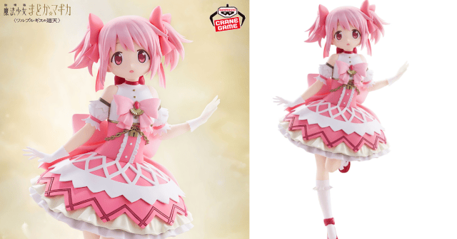BANPRESTO 景品「《魔法少女小圓 瓦爾普吉斯的迴天》鹿目圓」以完全新規的服裝造型登場！