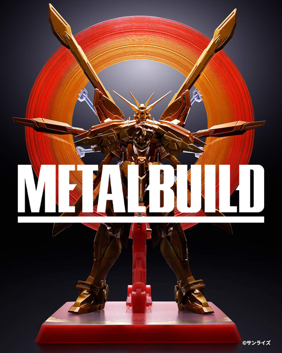 今日發燒 #1 METAL BUILD『神鋼彈 超級模式』全機呈現豪華金黃色澤的強化形態商品化！