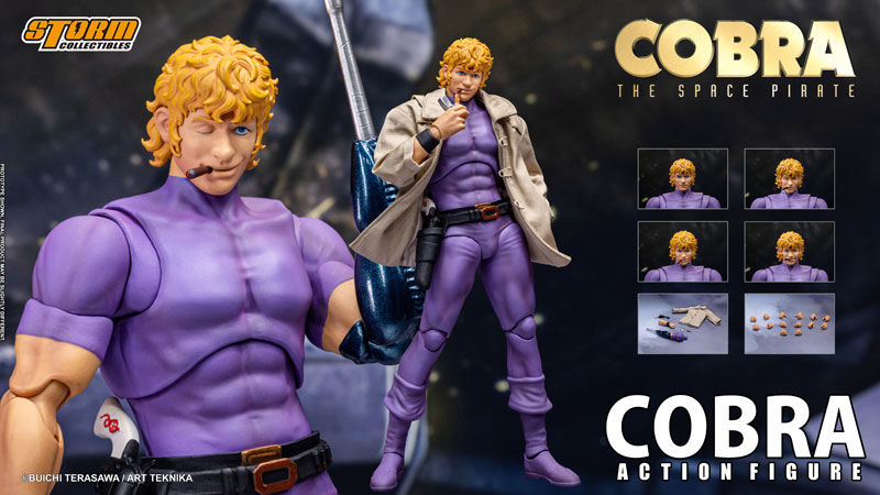 『COBRA』原作初期イラストなどで描かれた紫のスーツ姿を再現！可動フィギュア「コブラ スペシャルエディション」がストームコレクティブルズから登場！あみあみで仮予約受付中！