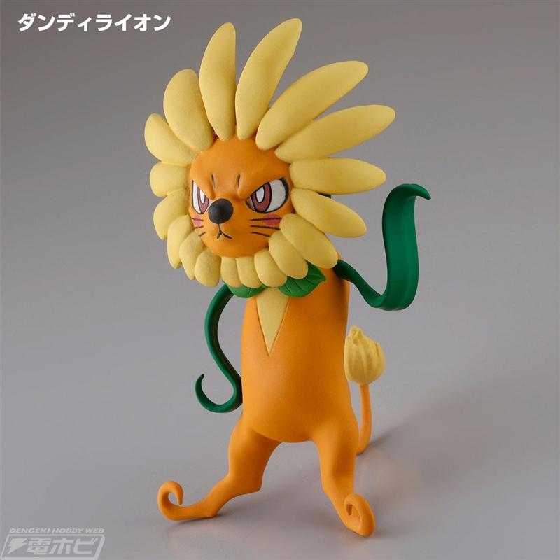 “动漫《游戏王！》系列3D怪兽收藏卷1寸6片盒再次发售！包括 Hanekuribo、武装龙 LV3 等！ 8月21日12:00开始预约！