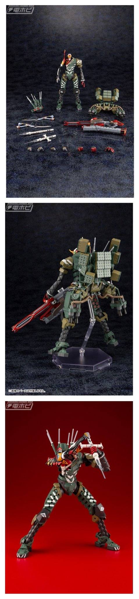 命运石之门新剧场版一番奖 @hobby_magazine