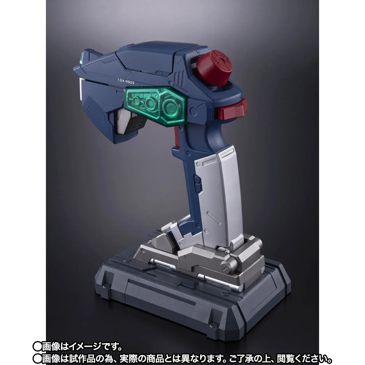 【機動新世紀ガンダムX】「Gコントローラー」がPROPLICAに登場。魂ウェブ商店にて8/28 16時受付開始！