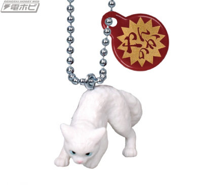 眼神犀利的恐吓模式！斑点猫公仔“Yanka Cat Mascot”第二版现已在 Tarin International 的扭蛋玩具中推出！