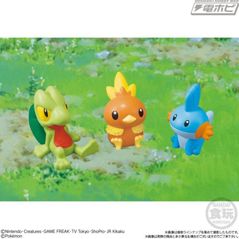 30周年を記念した「ポケモンキッズ」第3弾が登場！カビゴンのおなかで眠るピカチュウや、ホウエン地方、シンオウ地方、アローラ地方の旅立ちの3匹などを収録！