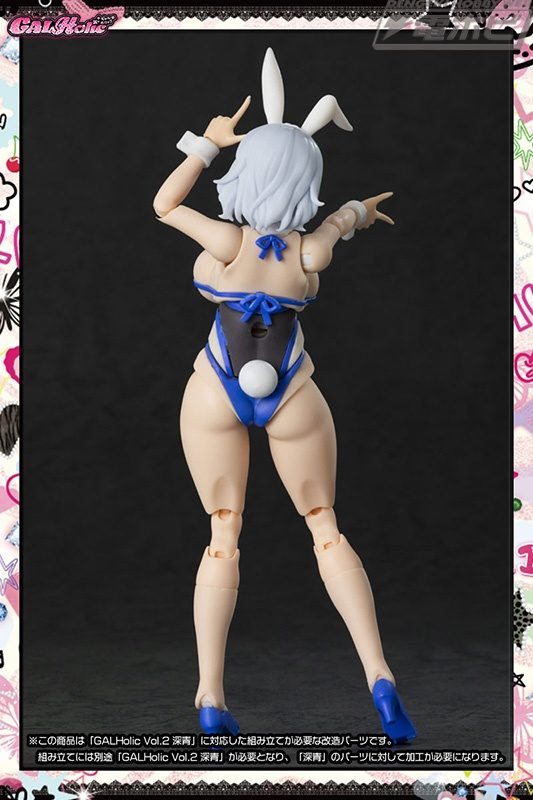 大胆バニー＆サキュバスメイド衣装にイメチェンできる！美少女プラモデルシリーズ「GALHolic」に「GALHolic Vol.2 深青」用着せ替えパーツセット2種が登場！