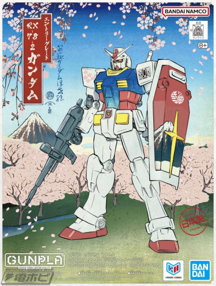 浮世絵パッケージのガンプラ「ENTRY GRADE 1/144 RX-78-2 ガンダム」が発売！初心者も安心の親切構成のアイテムで和風ペイントを新規シールで再現!!