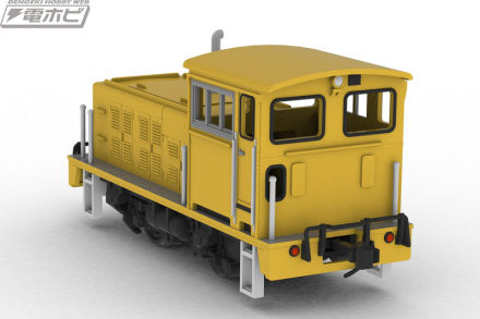 PM Office A“1/80小火车头”塑料模型套件现已推出新颜色L型浅黄和凸深蓝！现有的L型和凸型4种也将转售！！