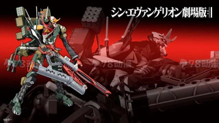 再版 1/400 <新世纪福音战士 新剧场版> 泛用人型决战兵器 EVA正规实用型 新2号机α