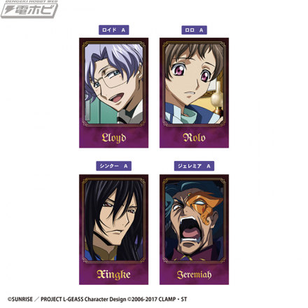《Code Geass：反叛的鲁鲁修》中的即时照片风格卡片现已从 F-toys 发售！共有 30 种，每袋 2 张卡，尺寸完美适合您的智能手机外壳！