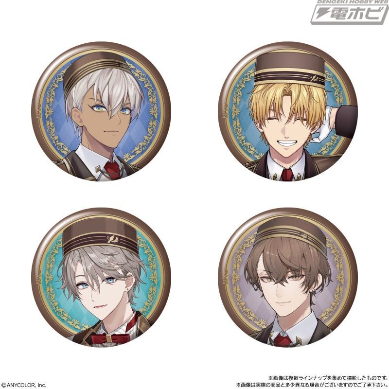 「にじさんじ」の缶バッジ付きビスケットの第3弾が登場！食玩オリジナルのコンシェルジュ衣装ビジュアルを使用した全15種がラインナップ！