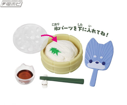 扭蛋玩具“Wanko Kitchen”第7弹登场！我们提供清爽健康的素面和萝卜丝套餐，非常适合炎热的夏天！