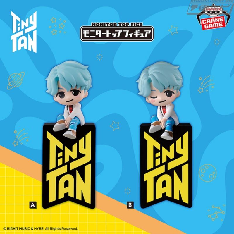 「TinyTAN」のモニタートップフィギュアがバンプレストから登場！DNA衣装のSUGA、j-hopeをクールで可愛い座り姿で立体化！