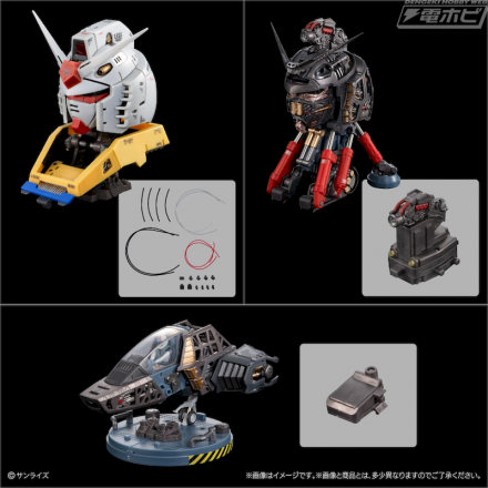 ガシャポンオンラインではライトユニット＆ケーブルユニットが付属!!カプセルトイ「エクシードモデルトリニティ RX-78-2 ガンダム」が8月31日11時より予約受付開始!!
