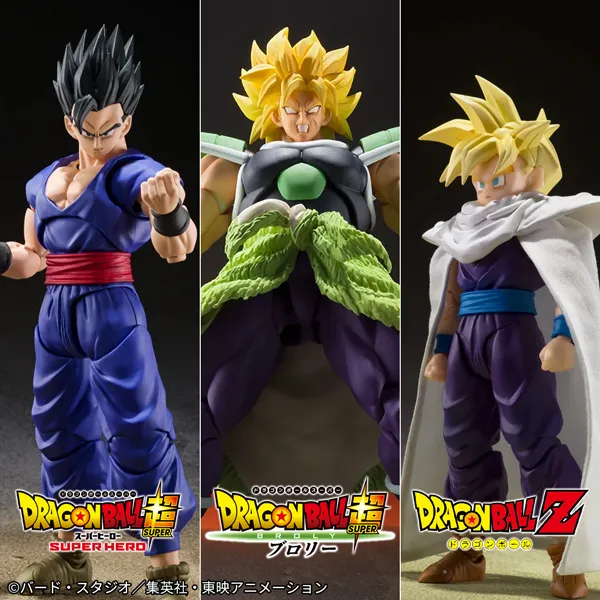 [龙珠] S.H.Figuarts将转售三款产品。将于 2027 年 1 月至 3 月在一般商店出现。
