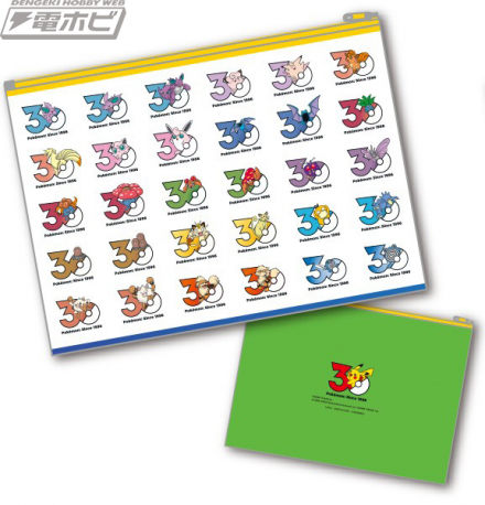 通过 Takara Tomy Arts Gacha 可获得印有《精灵宝可梦》30 周年纪念标志的纪念袋！关东地区的151种宝可梦登场！！