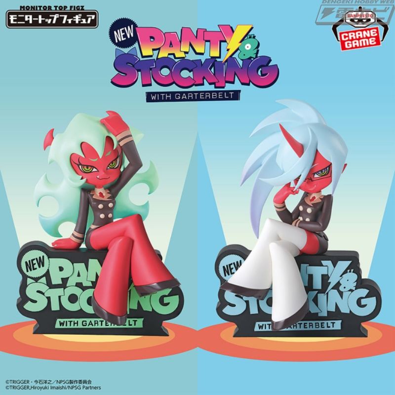 恶魔般的表情也完全再现！ “New PANTY & STOCKING with GARTERBELT”的Prize Monitor Top Figure系列中，短袜和及膝袜现已上市！