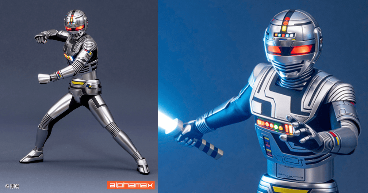 Alphamax「宇宙刑事卡邦」布衣可動人偶 再現充滿太空科幻風格的經典戰服!