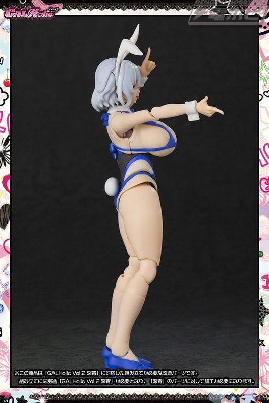 大胆バニー＆サキュバスメイド衣装にイメチェンできる！美少女プラモデルシリーズ「GALHolic」に「GALHolic Vol.2 深青」用着せ替えパーツセット2種が登場！