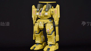 1/60 <超时空要塞> ADR-04-Mk.X 对空迎击型 Defender