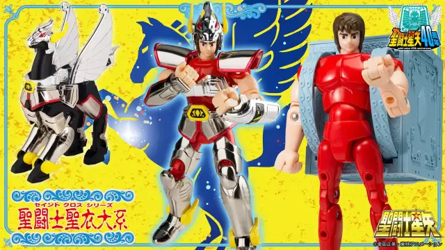 今日發燒 #3 聖闘士聖衣大系『天馬星座聖衣(初回限定聖衣櫃附屬版)』時隔40年的經典神物重磅回歸!