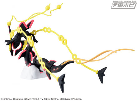 黑色巨型烈空座以 PokéPla 历史上最长尺寸的“精灵宝可梦”塑料模型系列“精灵宝可梦系列”登场！