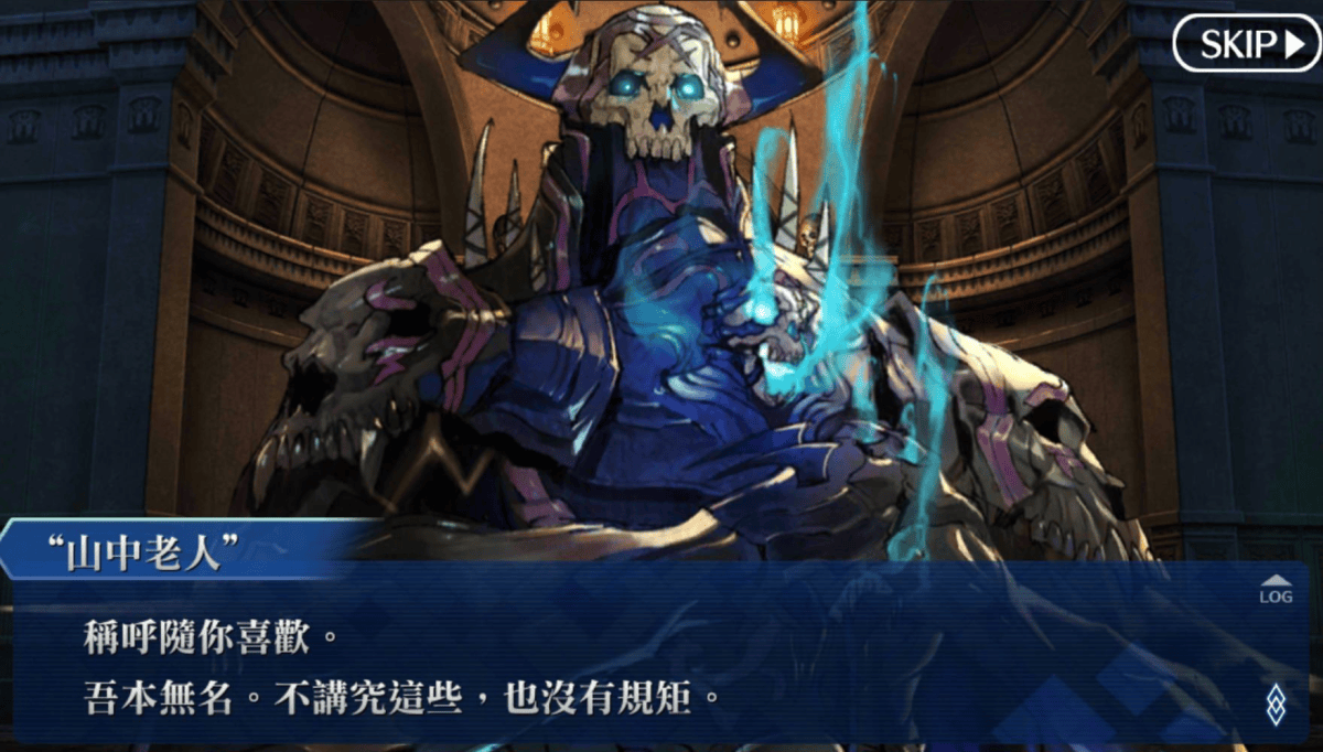POP UP PARADE SP《Fate/Grand Order》「山之翁」重甲巨軀展現 Assassin 威壓氣場!