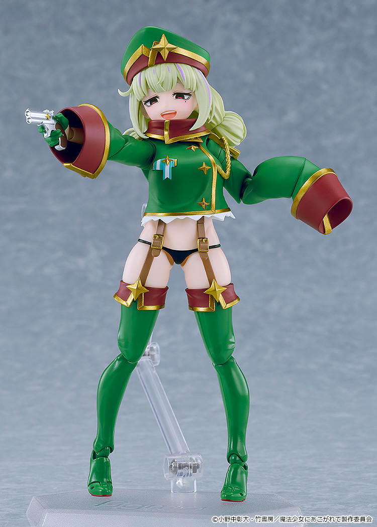 figma豹手办开订附特典 @gsc_goodsmile