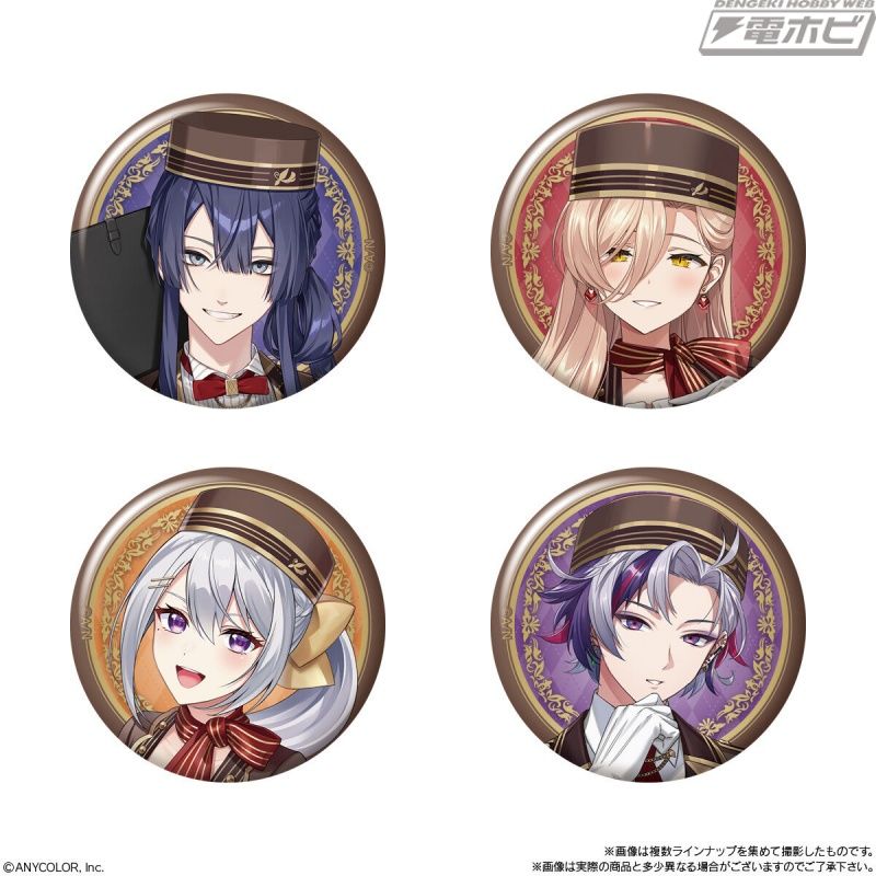 「にじさんじ」の缶バッジ付きビスケットの第3弾が登場！食玩オリジナルのコンシェルジュ衣装ビジュアルを使用した全15種がラインナップ！