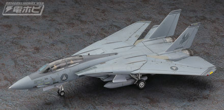 OVA《超时空要塞零》中出现的联合部队与反一体化联盟的真实战机“F-14”和“Mig-29”的1/72比例套件已修改为新价格，由长谷川再次发布！预计于 2026 年 10 月 21 日发布