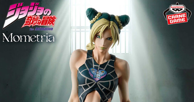 BANPRESTO景品『JOJO的奇妙冒險第六部 石之海 Mometria 空條徐倫』強悍撫媚兼具!