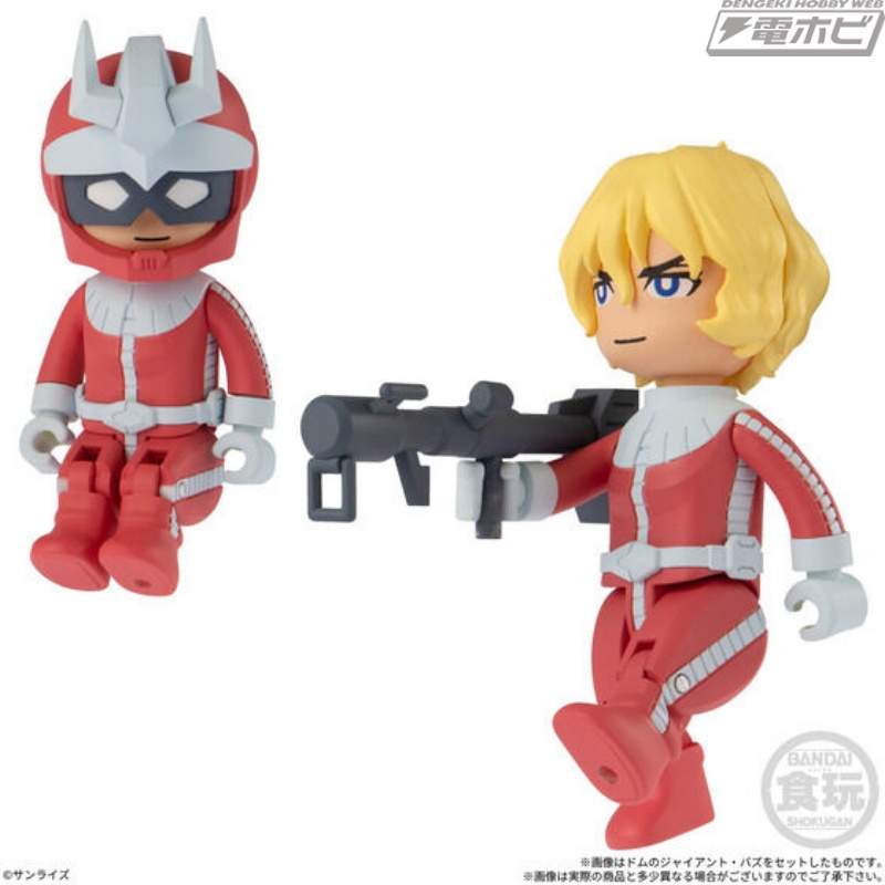 包括多姆和夏亚的格鲁古格在内的塑料糖果玩具人偶“Bitlot Gundam”第三弹现已在 Premium Bandai 发售！高达与阿姆罗初版也再次发售！