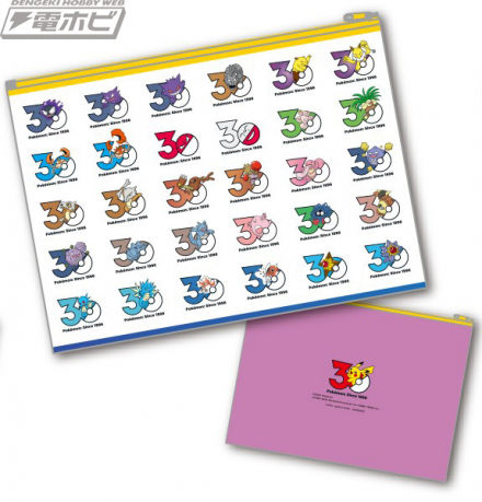 通过 Takara Tomy Arts Gacha 可获得印有《精灵宝可梦》30 周年纪念标志的纪念袋！关东地区的151种宝可梦登场！！