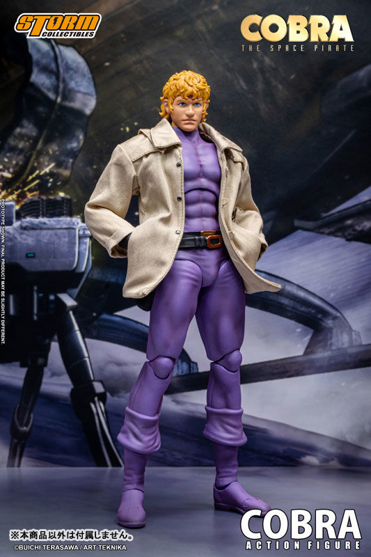 『COBRA』原作初期イラストなどで描かれた紫のスーツ姿を再現！可動フィギュア「コブラ スペシャルエディション」がストームコレクティブルズから登場！あみあみで仮予約受付中！
