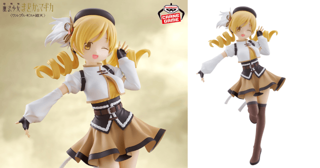 BANPRESTO 景品「《魔法少女小圓 瓦爾普吉斯的迴天》巴麻美」是四肢跟頭都健全的麻美學姊...！