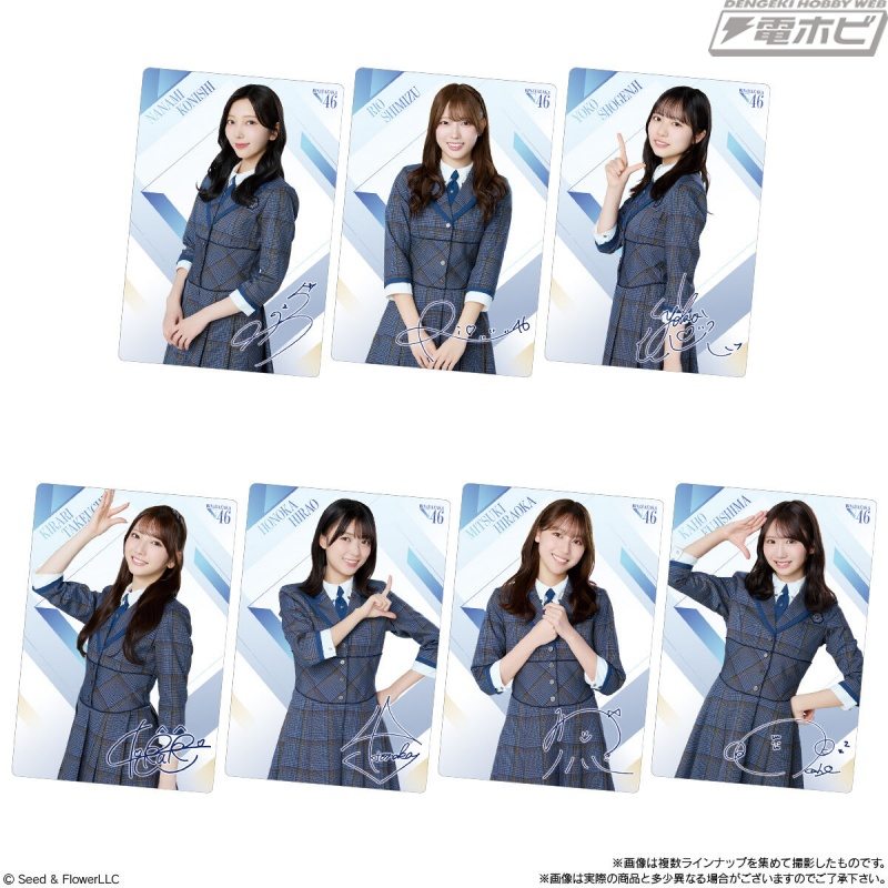 “日向坂46”附卡巧克力脆饼现已在罗森独家发售！卡牌共有 54 种，其中包括带有七种颜色的全息图的稀有卡牌！