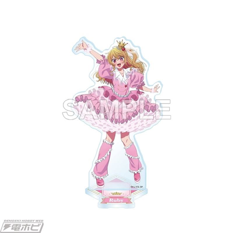 采用“[忍之子]”Ichigo Production☆粉丝感恩节2026活动视觉效果的8种亚克力立人偶现已在Kadost接受预订！还有活动T恤！