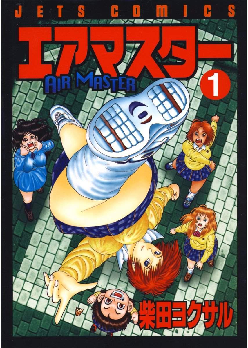 「オルクセン王国史」「幼女戦記」などの最新巻が人気！1冊99円のセール本も多数！Amazon Kindle本マンガ「売れ筋ランキング」コミック単行本上位16！（2026年8月28日版）
