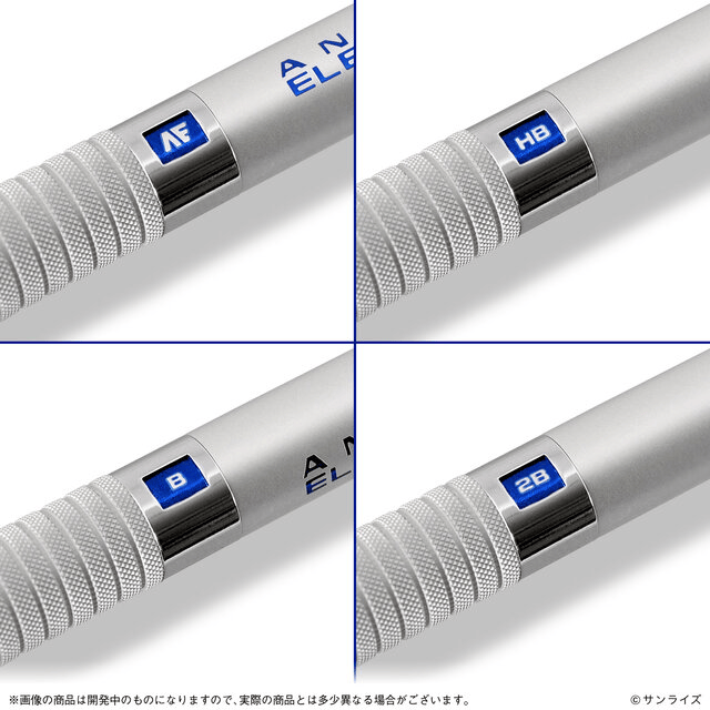 SUN-STAR《機動戰士鋼彈》製圖用自動鉛筆 以亞納海姆&吉翁尼克主題設計!
